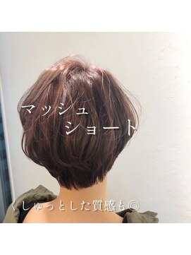 コンフェティ ひまわり高橋店(Confetti) 30代40代50代60代　マッシュショート