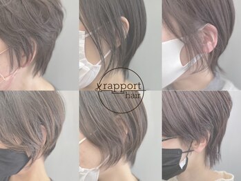 ラポールヘアー(rapport hair)の写真/印象が変わる顔周りの似合わせはお任せ◎バランスを見極める高い技術で、伸びても扱いやすいStyleに＊