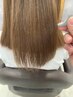 ☆髪質改善トリートメント【縮毛矯正、ストレートではありません】