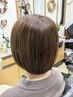 オーガニック（天然保湿成分）で艶髪の白髪染め★和漢彩染 フルカラー￥8000