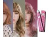 カット＋ファイバープレックスカラー＋TOKIO5stepTR（白髪染めも可） ￥13000
