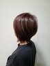 頭スッキリ10分ヘッドスパ付き♪髪質改善水素トリートメント