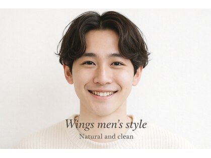 プラスウイング 鶴川(+ WING)の写真