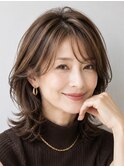 40代50代 大人上品なふんわりレイヤーカット くびれミディアム