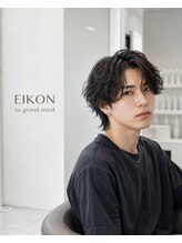 アイコン トゥーグランノール(EIKON to grand nord)