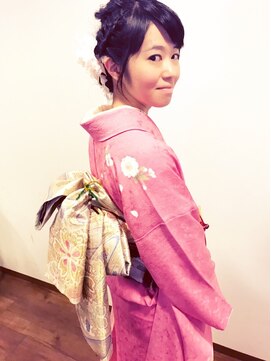 アクティフ(actif) KITSUKE 2017