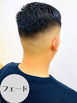 アッシュ 亀戸店(Ash)&nbsp;【男前スタイル】０mm～ハイフェード