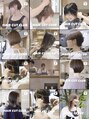 ラボヌールヘアーレーヴ 池袋店(La Bonheur hair reve) Instagram@kenken_8a☆ヘアスタイルやヘアセット動画毎日更新♪