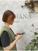 インナーカラー