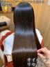 【髪質改善/エイジングケア】オイルトリートメント＋リセッター