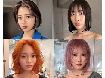 ローウェ 二子玉川(Louwe)の写真/透明感のあるハーフの女の子のような、思わず触れたくなるStyleへ♪ずっと通えるプチプライス☆[二子玉川]