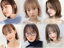ロット 横浜店(lot)の雰囲気（一人一人の骨格に合わせたボブが叶う☆[ショート/ボブ/横浜駅]）