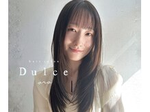ドルセ(Dulce)
