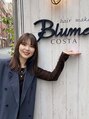 ブルーム コスタ(Blume COSTA) 柴田 梨那