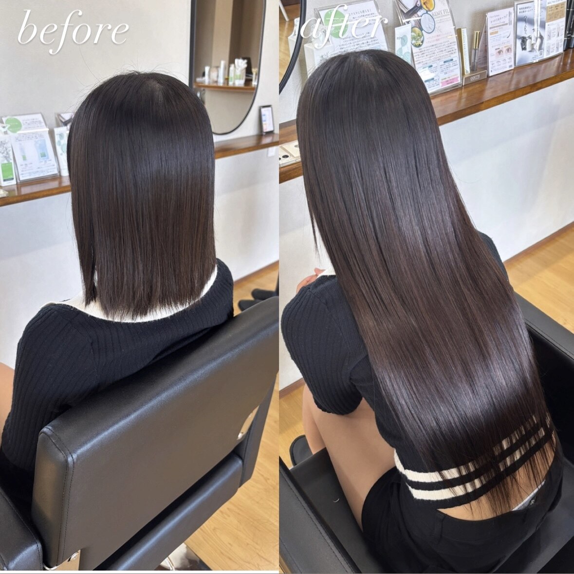 2026年夏】ロング エクステ エクステの髪型・ヘアアレンジ｜人気順