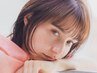【人気No.2スタンダード】透明感・デザイン｜カット＋質感ケアカラー￥12,320