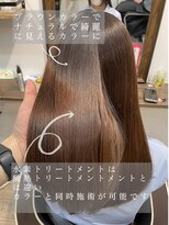 ローハ(Lowha)&nbsp;Lowha【お客様スタイル】髪質改善/ウルトワ/美髪/艶髪