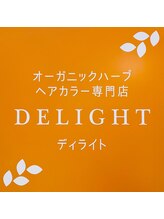 ディライト イオンモールとなみ店(DELIGHT)&nbsp;DELIGHT スタッフ
