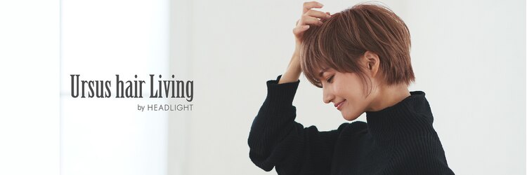 アーサス ヘアー リビング 錦糸町店(Ursus hair Living by HEADLIGHT)のサロンヘッダー