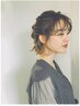 【ご新規様限定☆】 ALLＭＥＮＵ10％ＯＦＦ☆