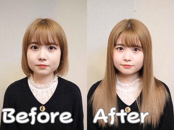 横浜石川町　エクステ美容室　SECTION　【セクション】