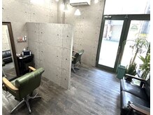 レイヤーケーキ (Layer Cake)の雰囲気(マンツーマンで髪質のお悩みにぴったりのケアTreatmentを♪)