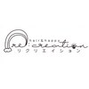 リクリエイション(re:creation)のお店ロゴ