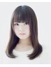 【かわいさ無限大】前髪カット ¥1,100