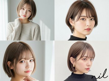 nil 柏の葉【ニル】