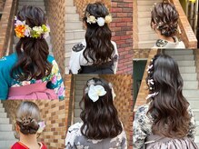 《華やかさと可憐さを両立できるハーフアップスタイル》[卒業式着付け/横浜駅/ケアブリーチ/ダブルカラー]