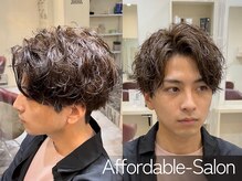 ヘアリゾート エーアイ 浅草ROX店(hair resort Ai)