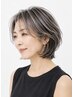 【大人女性に人気】ふんわり骨格カット＋濃密TR ￥3,500