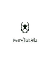 パワーオブヘアーセイカ(Power of Hair Seika)