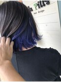 インナーカラー【ブルーラベンダー】