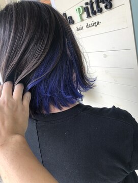 ラピッツヘアデザイン(la Pitt's hair design) インナーカラー【ブルーラベンダー】