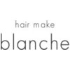 ブランシェ(blanche)のお店ロゴ