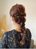 ロングあみおろしセット　お呼ばれヘア
