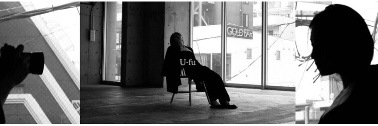 ウーフ(U-fu)のサロンヘッダー