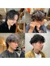 カット+（ツイストスパイラルor波巻きパーマ）+マイクロバブル　￥13500