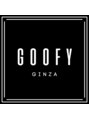 グーフィートーキョー 銀座(Goofy Tokyo)/渋谷トモヒロ/インナーカラー/ダブルカラー