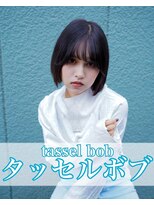 ビーチ 土呂店(Beach)&nbsp;タッセルボブ
