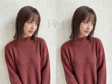 ルヴェール 茜部店(Le Vert)