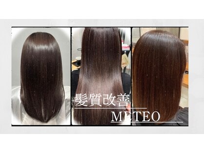 ゼル サプリ せんげん台(ZELE supple)の写真