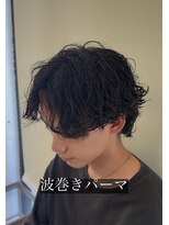 サニーサイドアップ 大宮(Sunny side up) 波巻きパーマ