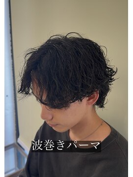 サニーサイドアップ 大宮(Sunny side up) 波巻きパーマ