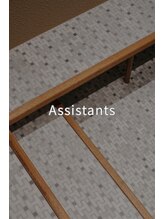 エダ 鎌倉(edA.)&nbsp;Assistants edA.