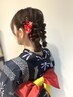 浴衣ヘアセット