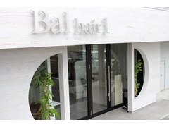 Bal hair 1 東今宿店【バルヘアーワン】