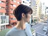 カット＋グレイカラー　￥11000[せんげん台]