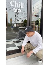 チルボックス(ChillBox)&nbsp;林 和希